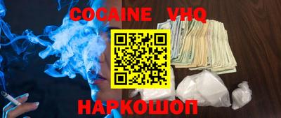 марки lsd Абакан