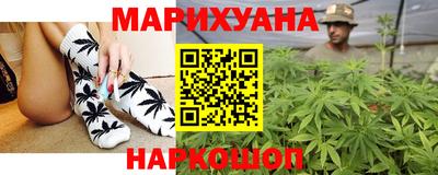 2c-b Азнакаево