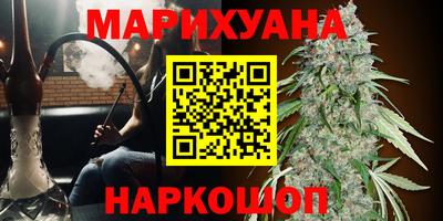 молекула духа Абинск