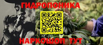 марки lsd Абакан