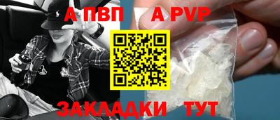 2c-b Азнакаево