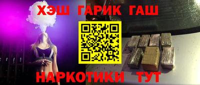 круглые Татарск