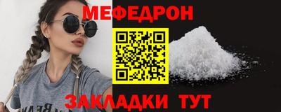 марки lsd Абакан